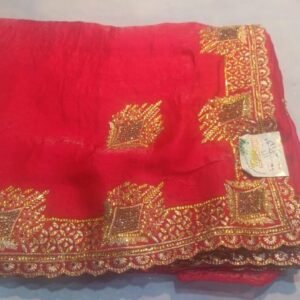 Fancy saree