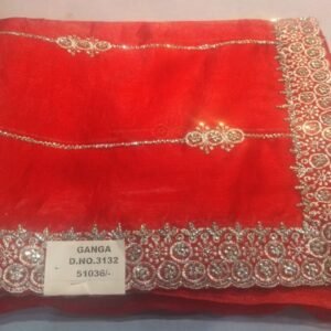 Fancy saree