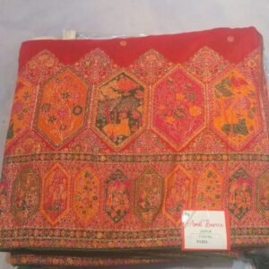 Fancy saree