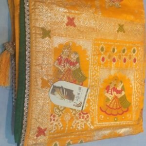 Fancy saree