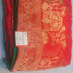 Fancy saree