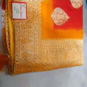 Fancy saree