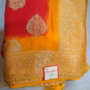 Fancy saree