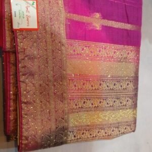 Fancy saree