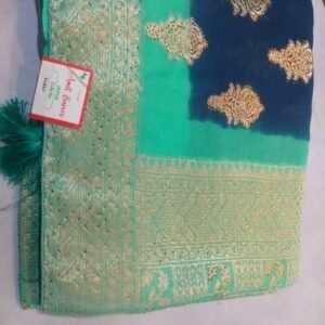 Fancy saree