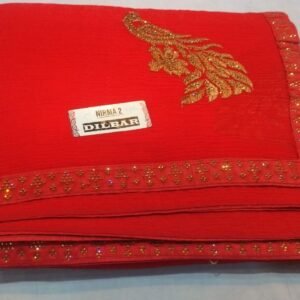 Fancy saree