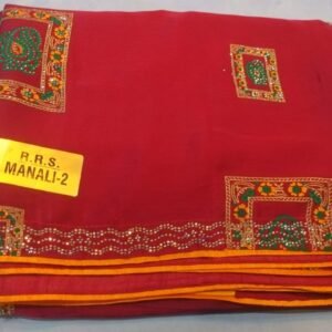 Fancy saree
