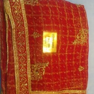 Fancy Saree