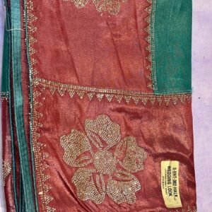 Fancy Saree