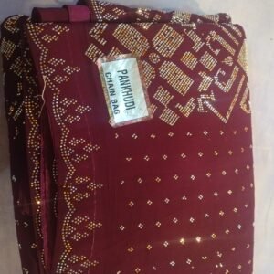 Fancy Saree