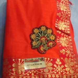 Fancy Saree