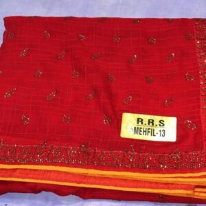 Fancy Saree