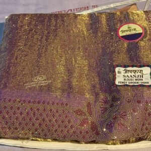 Fancy Saree