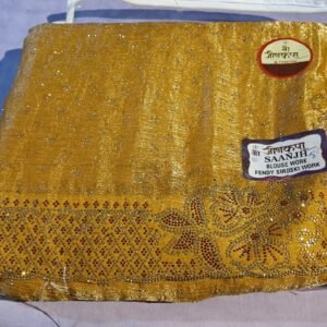 Fancy Saree