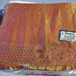 Fancy Saree