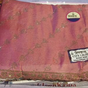Fancy Saree