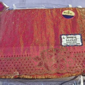 Fancy Saree