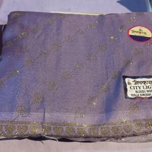 Fancy Saree