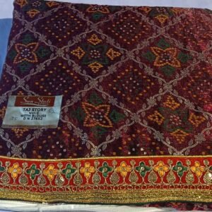 Fancy Saree