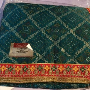 Fancy Saree