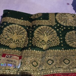 Fancy saree