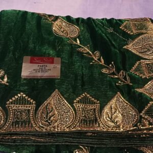 Fancy saree