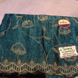 Fancy saree
