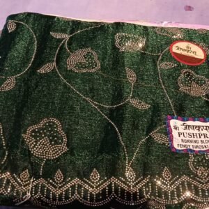 Fancy saree