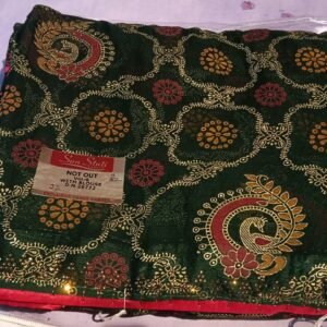 Fancy saree