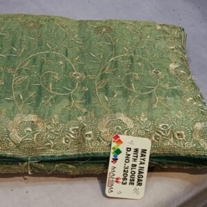 Fancy saree