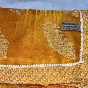 Fancy saree