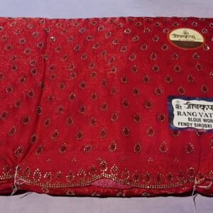 Fancy Saree