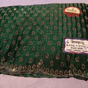 Fancy saree