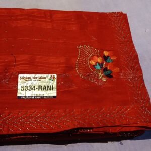 Fancy saree