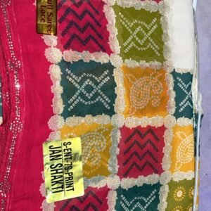 Fancy simple chunri saree
