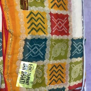 Fancy simple chunri saree