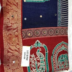 Fancy digital print simple saree