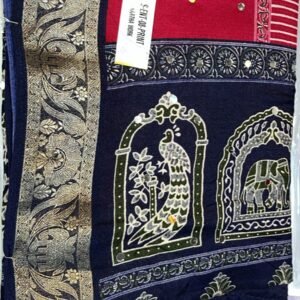 Fancy digital print simple saree