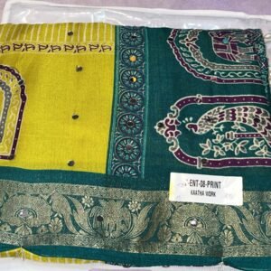 Fancy digital print simple saree