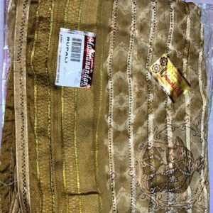 Fancy Simple Saree