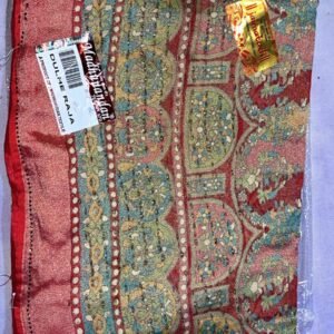 Fancy Braso simple saree
