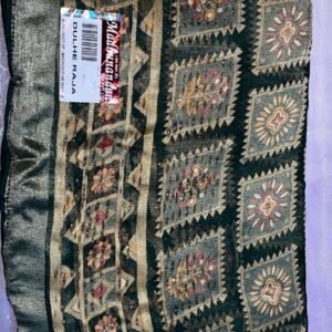 Fancy Braso simple saree