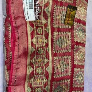 Fancy Braso simple saree