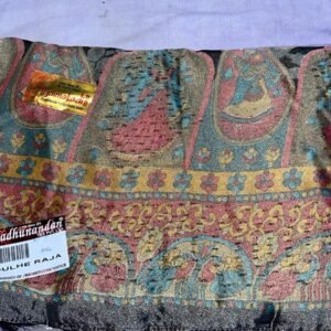 Fancy Braso simple saree