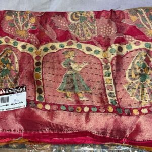 Fancy Braso simple saree