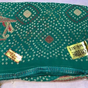 Fancy simple saree