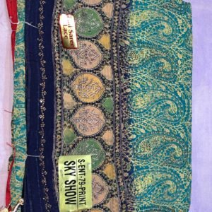 Fancy simple saree