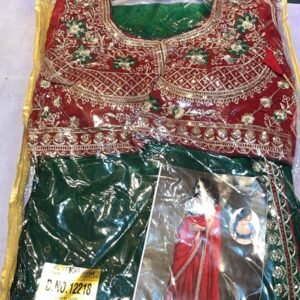 Fancy Saree